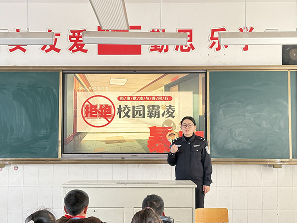 法治宣传进校园 与法同行护成长