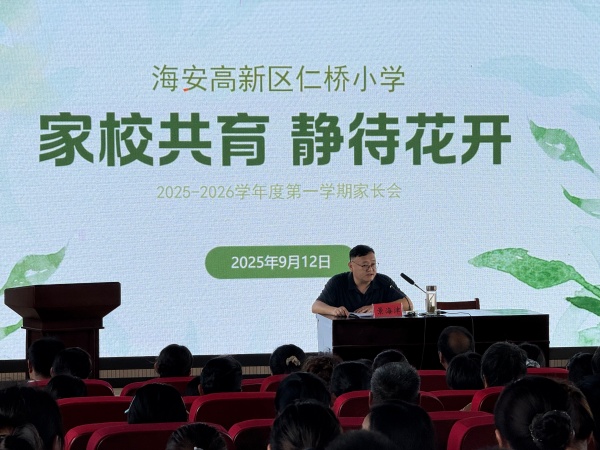 02ea12026100429a823247ebc345f40b.jpg 02ea12026100429a823247ebc345f40b.jpg