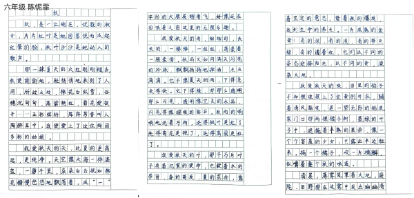 6827f113b1a74acab9c6e894fa140d92.jpg 6827f113b1a74acab9c6e894fa140d92.jpg